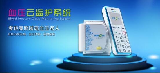 智能健康產(chǎn)品風(fēng)起云涌，深圳禮品家居展為健康支招